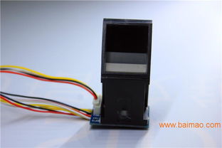 友博泰克光學(xué)嵌入式活體采集指紋移動(dòng)終端 軟硬件集成創(chuàng)新與市場(chǎng)前景